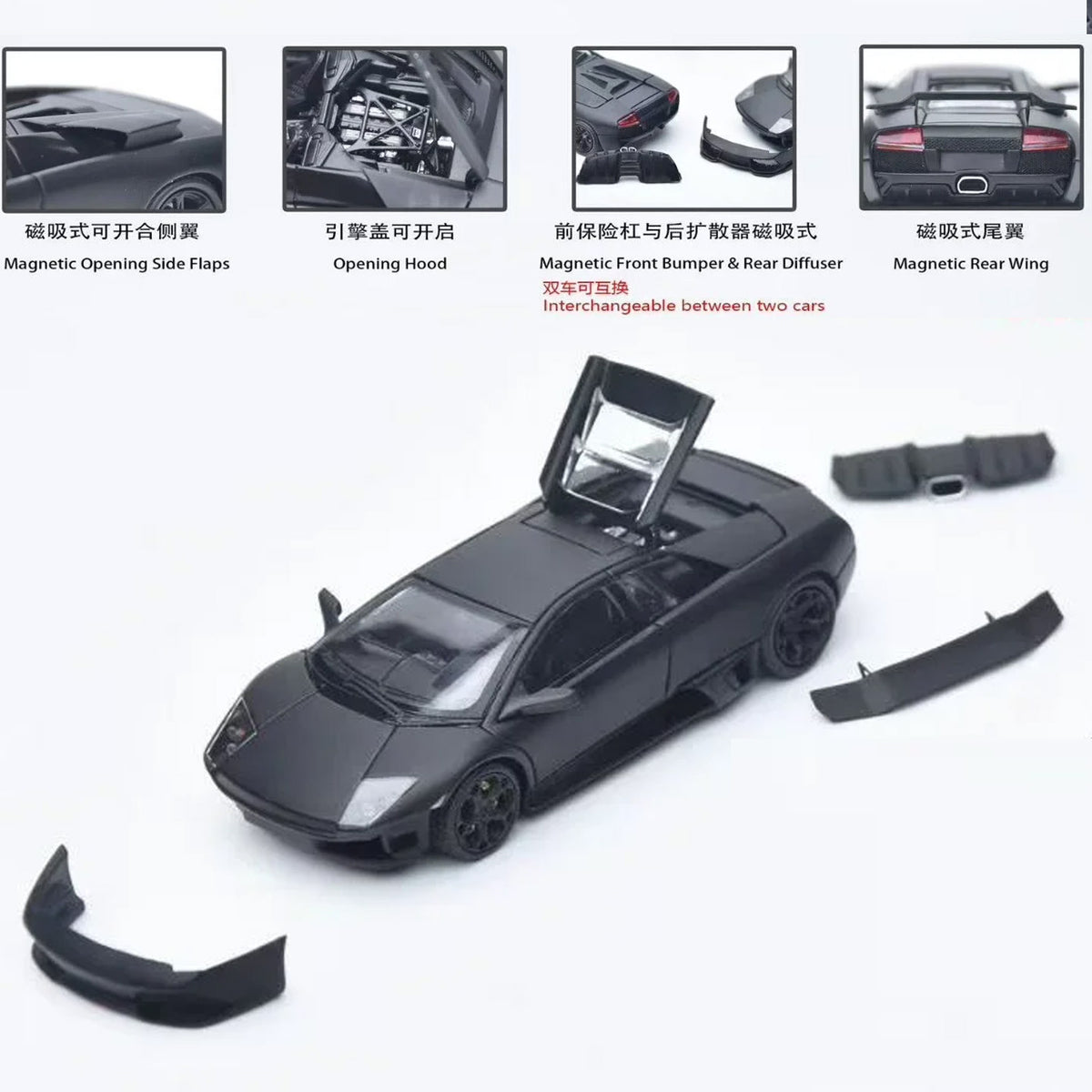 Phantom Knight PK Murciélago LP640 Bat Chengdu Auto Show 1:64 Alloy Open Cover Car Model Gifts