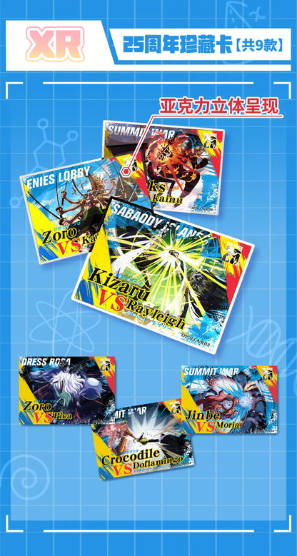 One Piece Trading Card 13 Pack Booster Box Anime TCG DM Vegapunk 3 Blank History