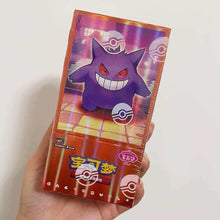 Pokemon TCG S-Chinese Gengar Gemstone Gem Pack Booster Box Vol.3 CBB3C Sealed