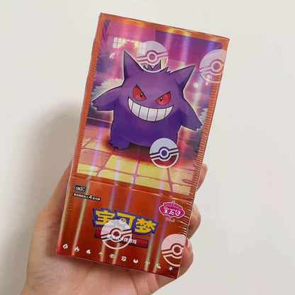 Pokemon TCG S-Chinese Gengar Gemstone Gem Pack Booster Box Vol.3 CBB3C Sealed