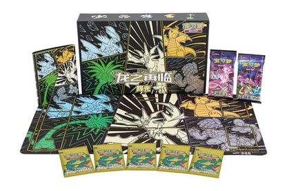 Pokemon TCG S-Chinese Dragon Rebirth Advance Gift Box Ultra Necrozma 'HuiGuang'