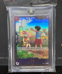 Jeu de cartes chinois One Piece Uta OP09-002 R : promotion gagnante phare