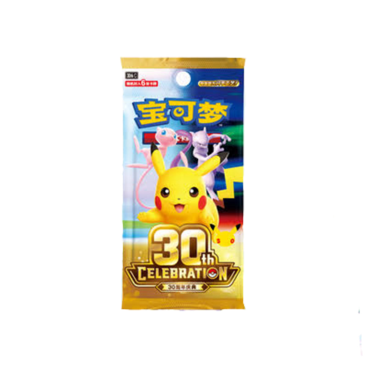 Pokémon 30th Celebrations Booster Box Smplified Chinese Mega Anniversary