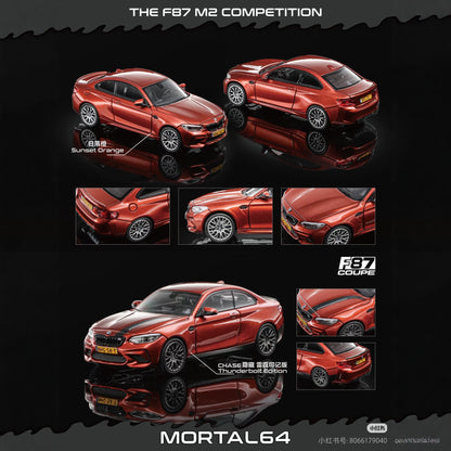 Mortal 1:64 F87 M2 Competition Simulation Alloy Model Car Collection Ornaments
