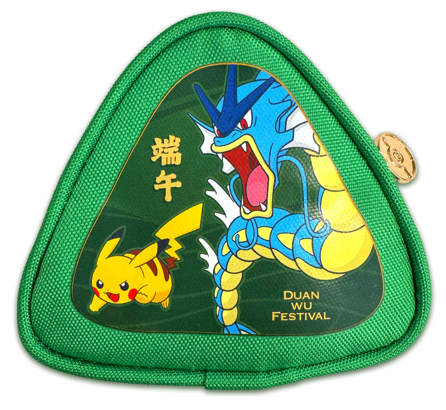 2026 IN STOCK Pokemon Chinese Dragon Boat Festival Collector's Gift Box Sealed