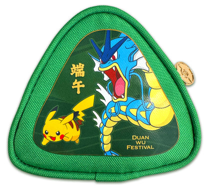 2026 IN STOCK Pokemon Chinese Dragon Boat Festival Collector's Gift Box Sealed