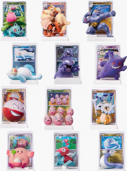 Pokémon Chinese Exclusive Dream Drawing 151 Figurine Blind Box Set