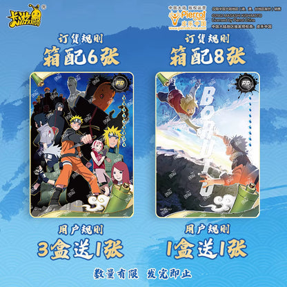Naruto Official Trading Card Premium Booster Box TCG Anime Kayou NR-CC-B007