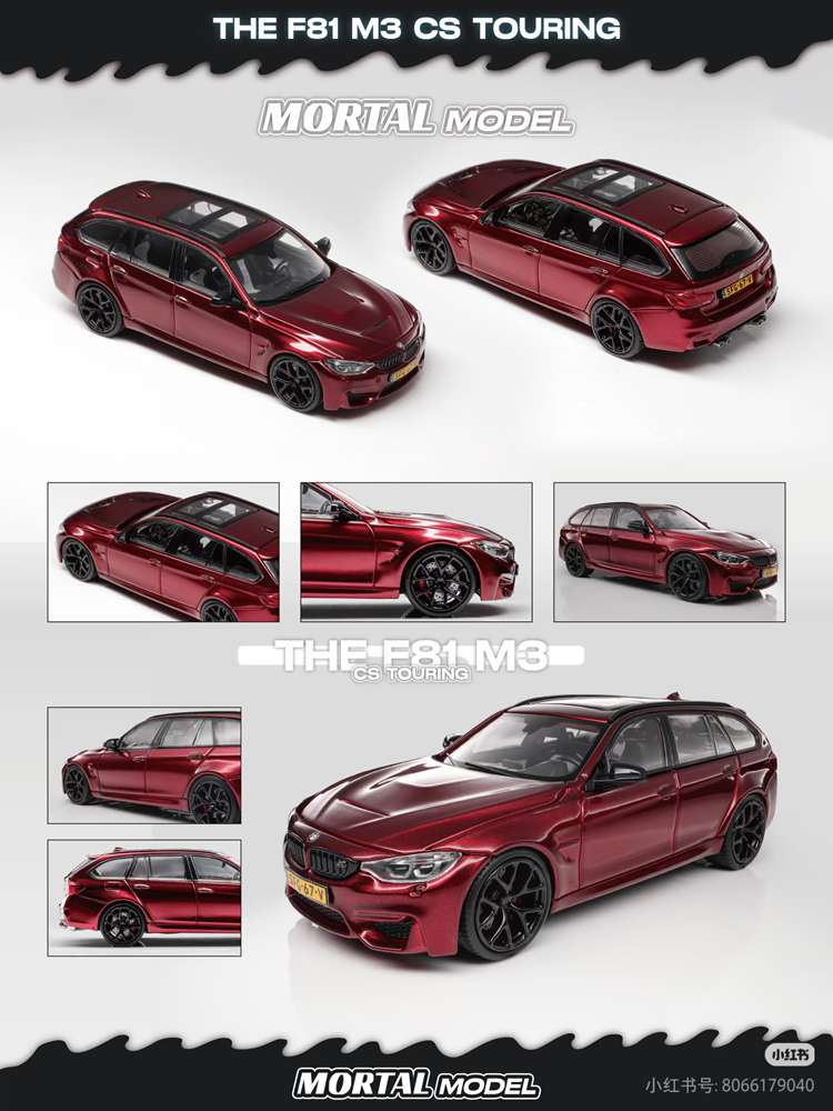 ミニカー Mortal 64  M3 F81 CS Touring Mortal 1:64 Diecast Toys Car Models The F81 BMW M3 CS Touring E30