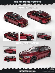 Mortal 1:64 Diecast Toys Car Models The F81 M3 CS Touring E30 Group A Hobby Collection Gifts