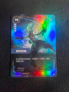 League of Legends TCG Chinese Time Warp OGN·122/298 Epic Card Riftbound IN STOCK