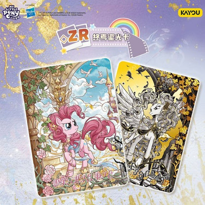 My Little Pony Kayou Anime Collection Trading Card Series 11 Booster Box Sealed