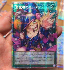 LOCH-JP003 - Yugioh - Japanese  [Asia] - Dark Magical Curtain - Prismatic PSER OF