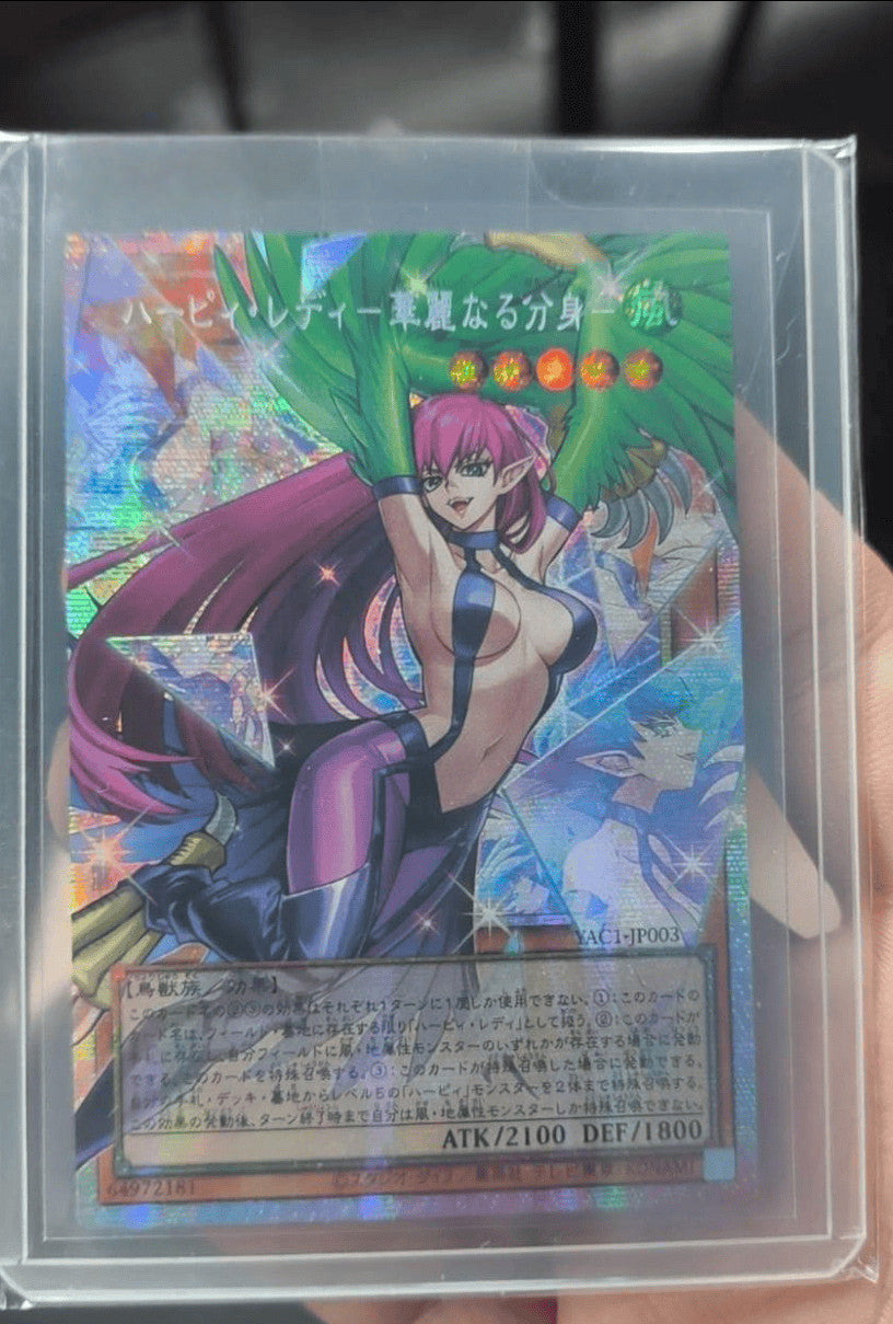 Yu-Gi-Oh! Harpie Lady - Elegant Egotist YAC1-JP003 Prismatic Secret Rare JP