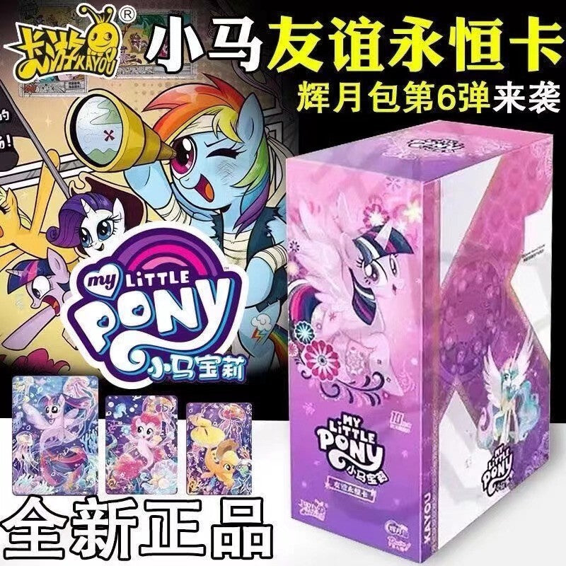Kayou My Little Pony Anime Official Collection Trading Card Series 6 Booster Box