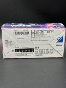 Disney Lorcana TCG Chinese Shining ink spreads across the sky Booster Box