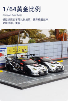 Decode 1:64 35gr-rr Bone Dragon Painting Gtr35 Alloy Diecast Car Model Collection Gifts