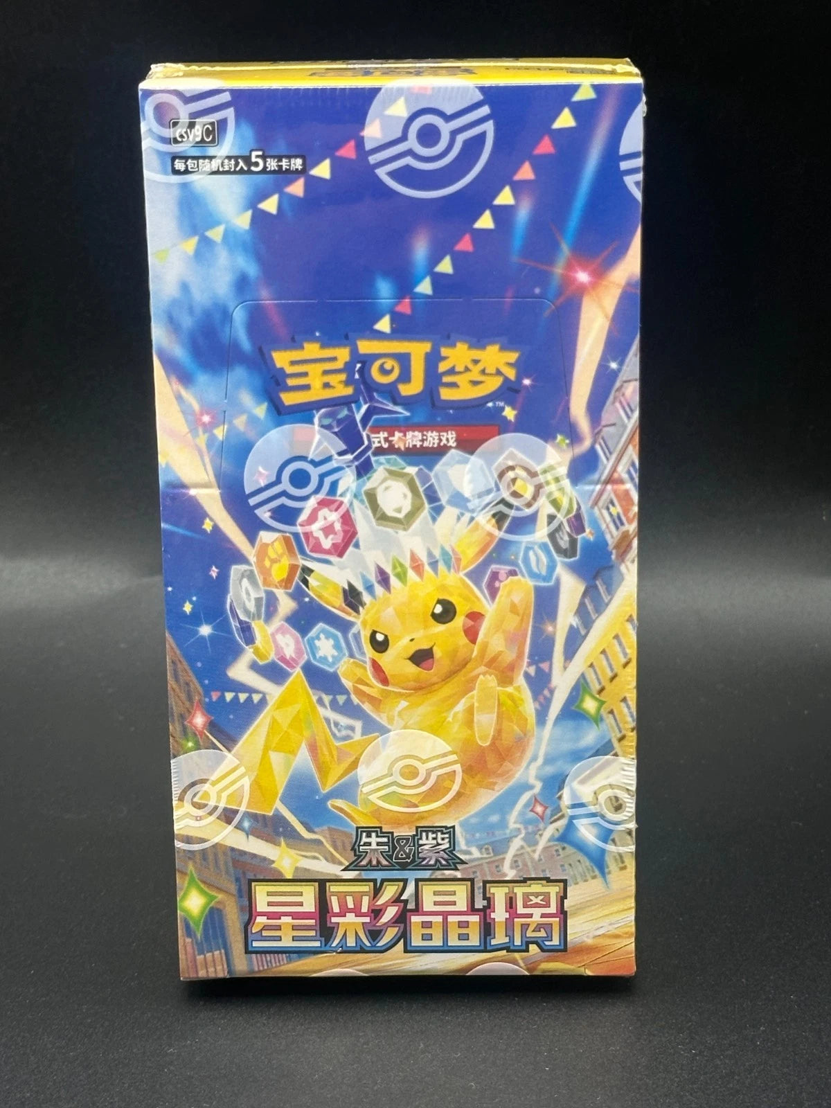 Pokémon Chinese Stellar Glass Slim Box CSV9C Sealed Scarlet&Violet