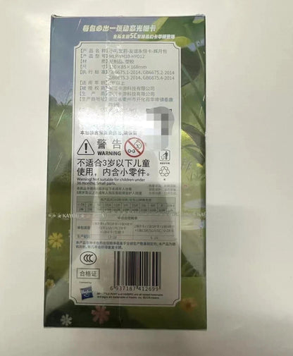Kayou My Little Pony Moon VOL.12 Collection Card Sealed Booster Box Sealed