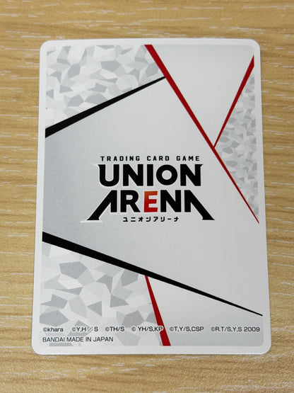 Union Arena 3rd Anniversary Serial Number Action Point Promo UAPR/2026-AP01 Asia