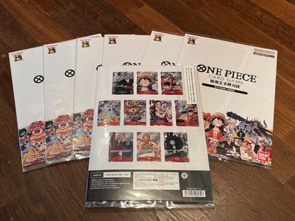 ONE PIECE Card Game Chinese Premium Card Collection 25th Anniversary Edition