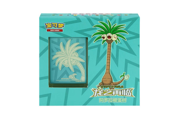Pokemon Chinese Simplified Sealed Dragon Return Card Sleeves Gift Box "Exeggutor