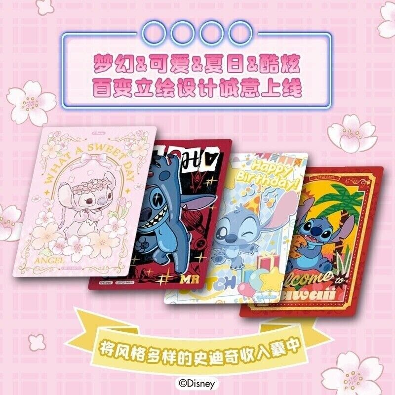 Card Fun Lilo Stitch Anime Disney Joyful Collection Trading Cards CCG Box New