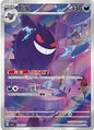 Pokemon TCG S-Chinese Genger CBB3C-03 07/07 Gem Pack Vol.3 Horizon Exclusive NM