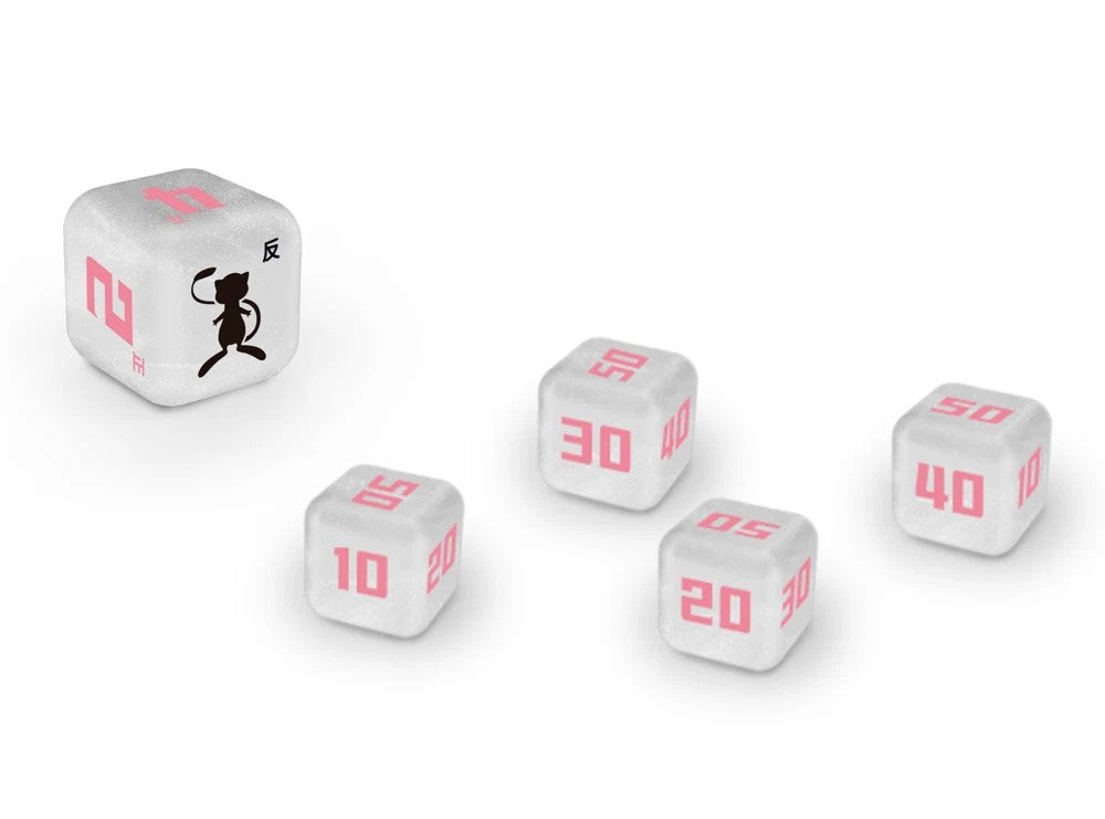 Pokémon S-Chinese TCG Exclusive 2025 Journey Collection Gift Box（ Mew ) Sealed