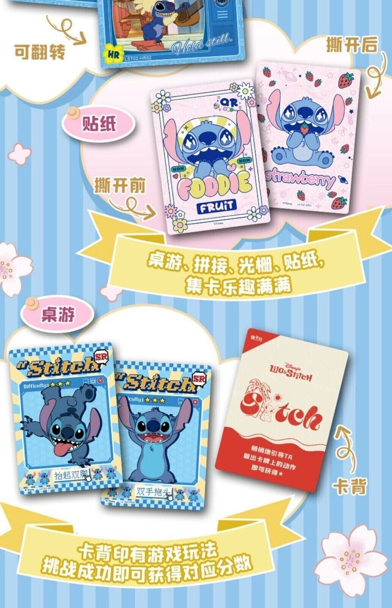 Card Fun Lilo Stitch Anime Disney Joyful Collection Trading Cards CCG Box New