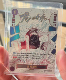 Gear Two (Alt Art) OP11-080 R A Fist of Divine Speed - ONE PIECE Card Chinese