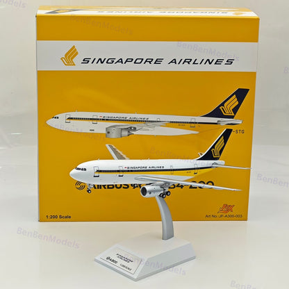 1:200 Singapore Airlines / Airbus A300B4-200 / 9V-STG / JF-A300-0003 / Diecast
