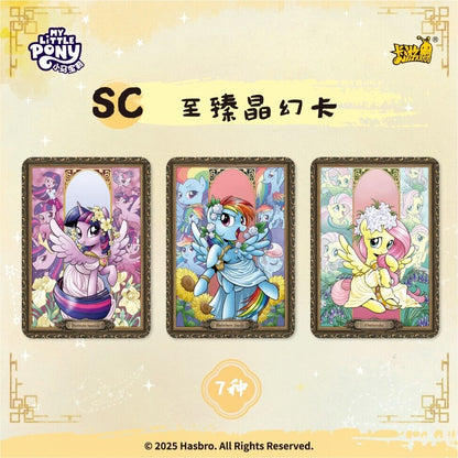 KAYOU My Little Pony Official Collection Trading Card CCG Series 7 Booster Box
