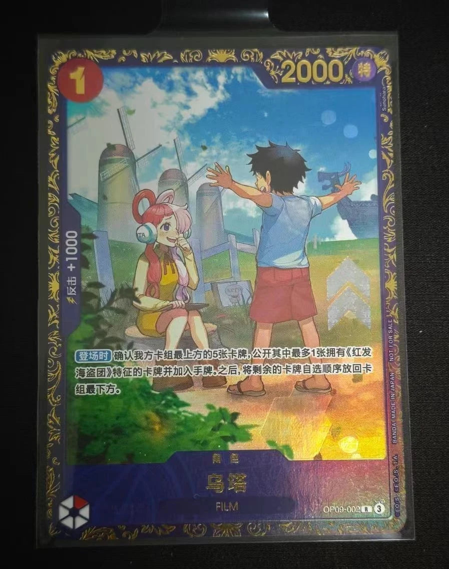 One Piece Chinese Card Game Uta OP09-002 R Flagship Winner Promo