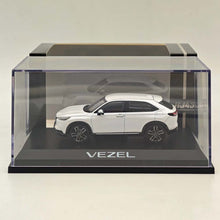Hobby Japan 1/43 Honda VEZEL Premium Sunlight White Pearl HJ431002SW Modèle réduit de voiture moulé sous pression Collection limitée