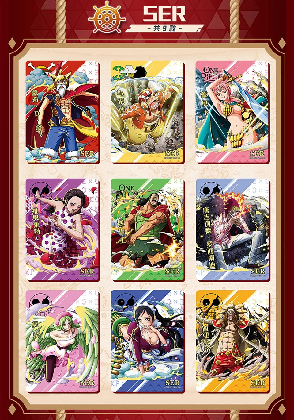 2024 Toei One Piece Trading Card 30 Pack Deluxe Booster Box Anime TCG OP-AB02