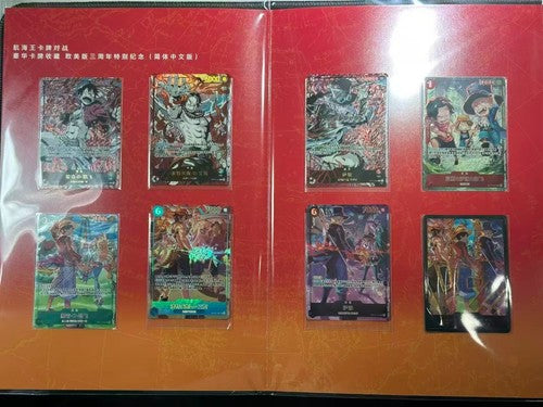 One Piece Card Chinese Version "English 3rd Anniversary Set" Special Collect