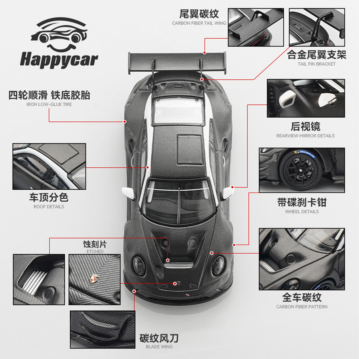 911 GT3 R Full Carbon Fleet Delivery Version Happycar HC 1:64 Alloy Car Model
