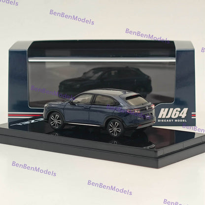 1/64 Hobby Japan VEZEL e: HEV Z Midnight Blue Beam Metallic Diecast HJ641071ABL