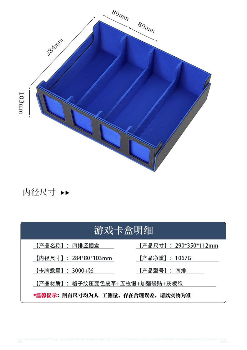 Large Capacity 4 Compartment Magnetic PU Card Storage Box with Display Windows Holds 3000+ TCG Trading Cards Deck Box