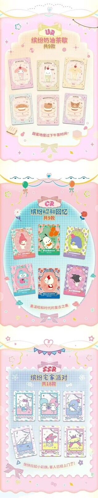 Official Sanrio Trading Card Cute CCG 30 Pack Box Sealed Hello Kitty KB