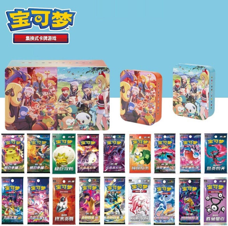 Pokemon Trading Card Game S-Chinese Exclusive Gift Box for Friends' Gathering