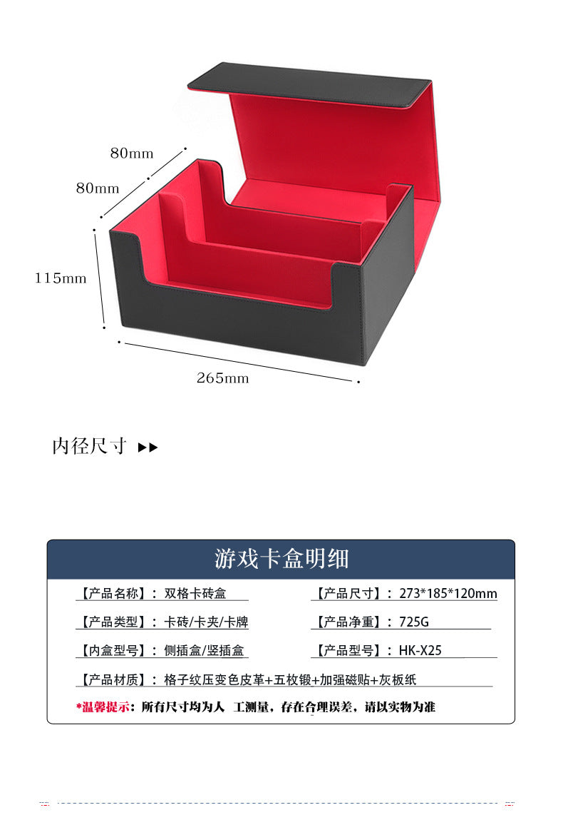 Magnetic PU Dual Compartment Card Storage Box Large Capacity for PTCG CCG OCG TCG 35PT Card Slabs