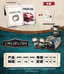 KB How To Train Your Dragon Cards Anime Movie Collection Trading Cards Toothless