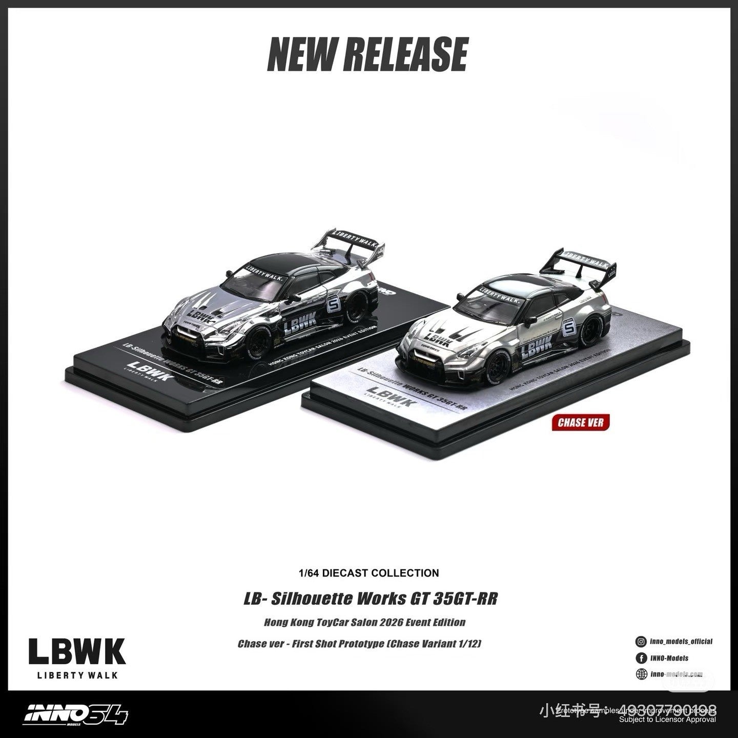 INNO64 1:64 LB-Silhouette Works Boxset Hong Kong ToyCar Salon 2026 Diecast Model