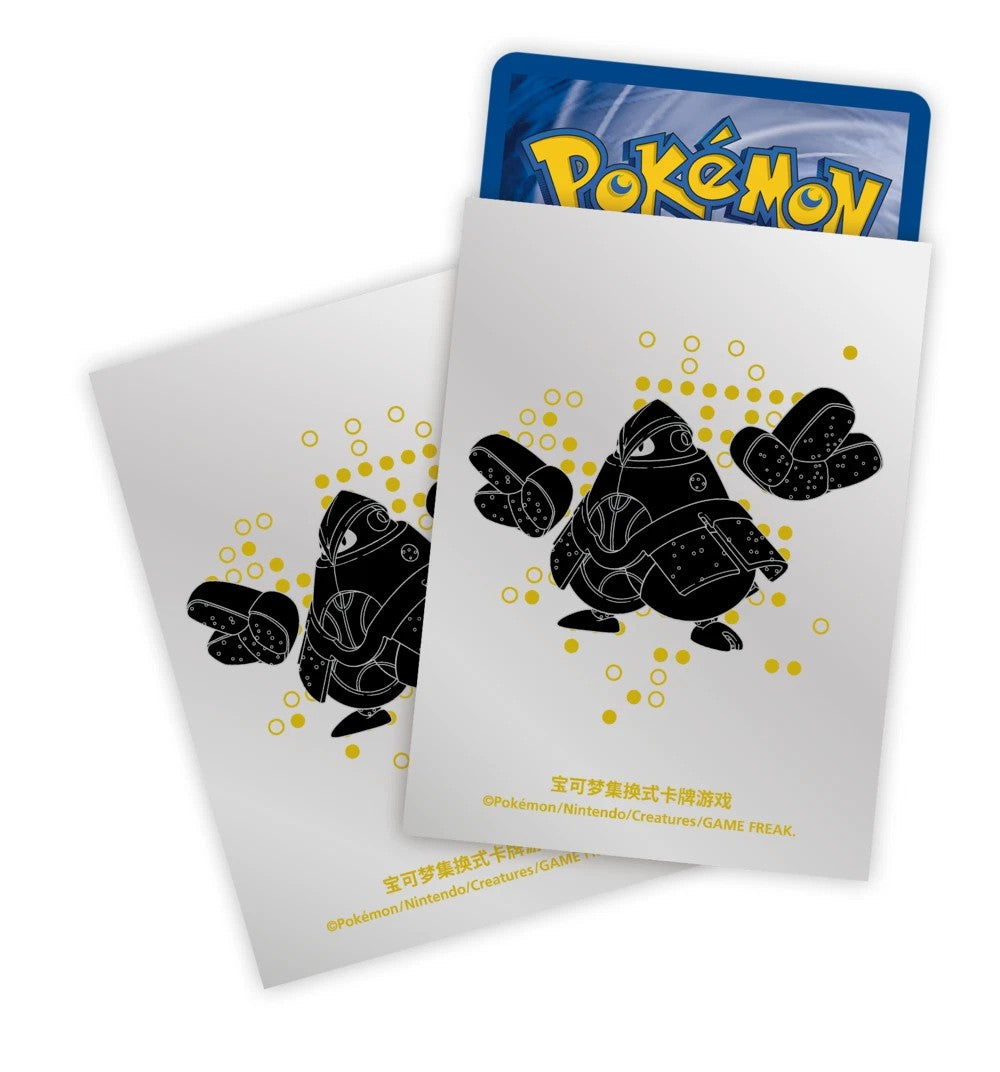 Pokémon Chinese TCG Exclusive 2025 Journey Collection Gift Box Iron Hands Sealed