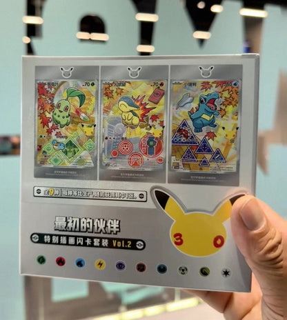 30th Anniv First Partner Holo Card Set Vol.2 Sealed Case(8-Box) Pokémon Chinese