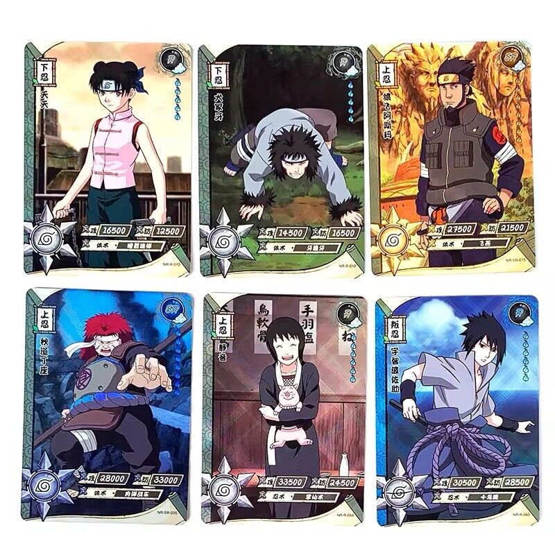 Kayou Naruto Doujin Premium 30 Pack Booster Box - Naruto TCG Tier 2 Wave 1 Rare