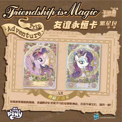 Coffret booster officiel scellé de la collection Anime Kayou My Little Pony