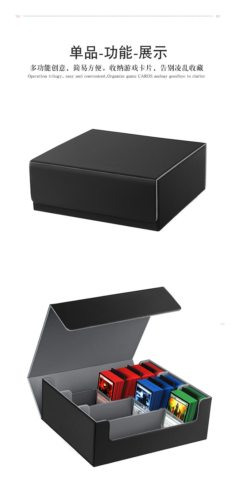 3 Grid PU Leather Magnetic Trading Card Storage Box 1800+ Cards with Separators